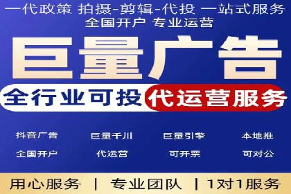 竞价推广在移动端的实践与效果——以某APP为例